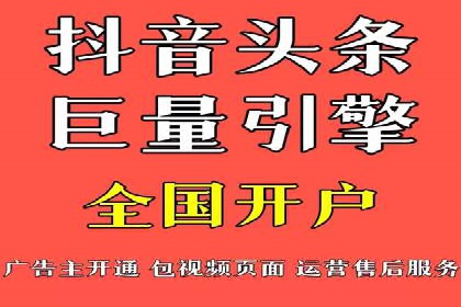 百度竞价，如何通过精准投放实现高收益？——案例剖析